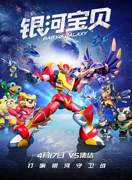 2021最新热播中文字幕