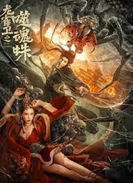 大胆裸体艺术312
