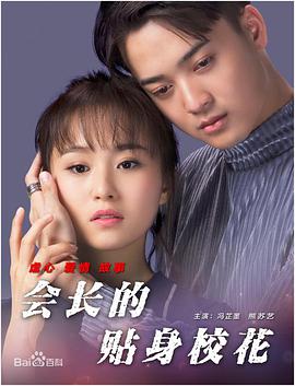 国产永久免费av