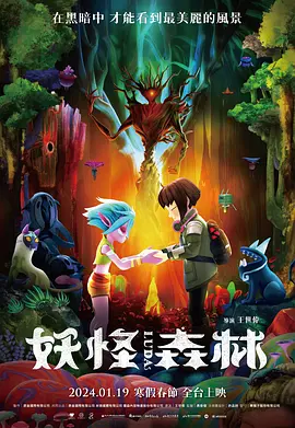 现在还有聊天室吗