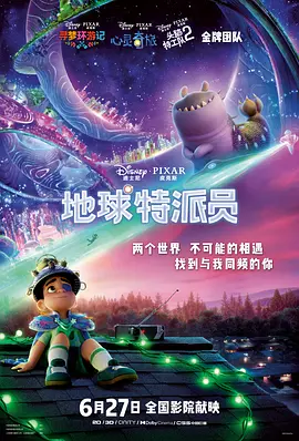 午夜免费视频网站