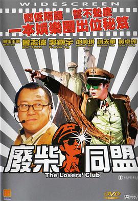 一区二区在线欧美日韩中文