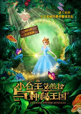欧美一级永久免费毛片在线