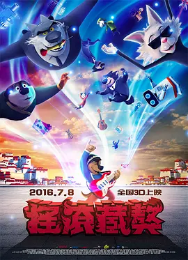 99精品福利视频