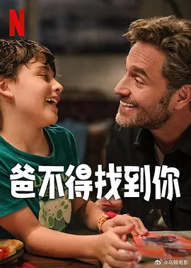 撅起丰满屁股胡秀英张萍岳