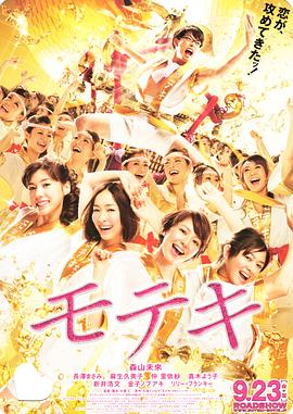 日韩精品中文字幕在线