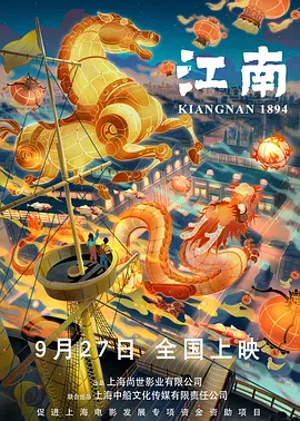 可疑的姐妹