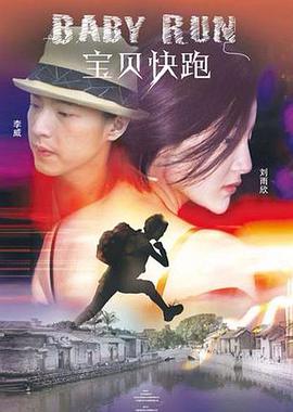 温泉动漫