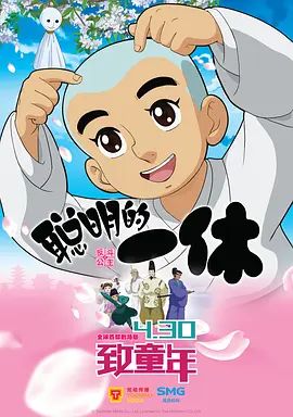 赚钱黑渠道入口网
