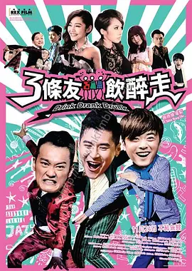 下面好紧奶好大17p