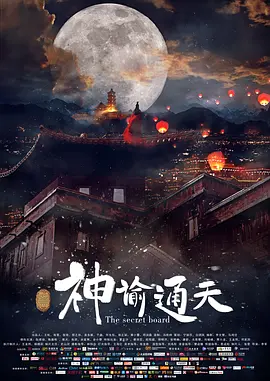 欧美一二三区在线