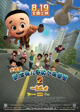 97av视频在线观看