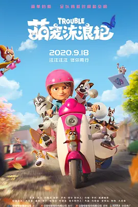 国产中文在线