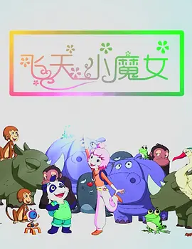国产99久久