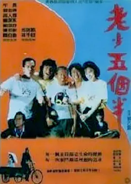 国产经典一区