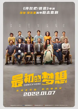 精品国产欧美一区二区三区成人