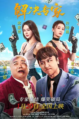 伊人75