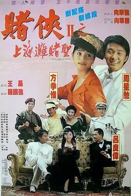 艹见