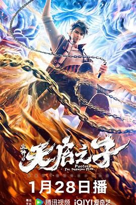 亚洲va久久久噜噜噜久久天堂