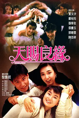 免费观看亚洲