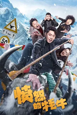 中国免费资源在线观看