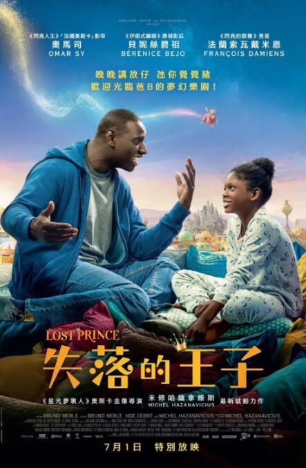 班花在教室伦流澡到高潮视