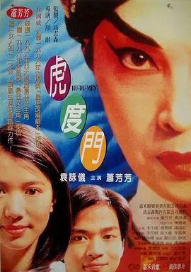 欧美色图狠狠干