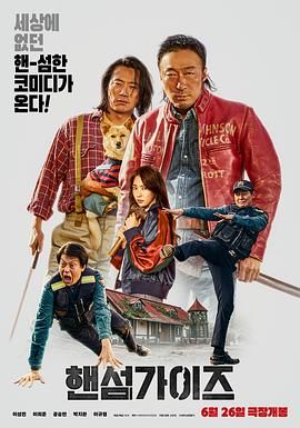 国产精品成人一区二区三区