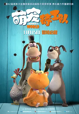 嗯 啊 教练你轻点 深点啊