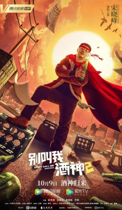 欧洲亚洲综合一区二区三区