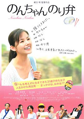 在线看日韩