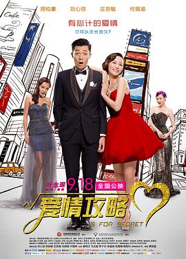 五月婷综合