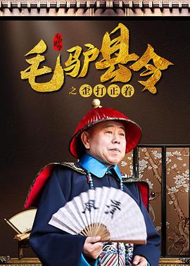 一区二区三区高清在线