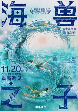 婷婷久久综合