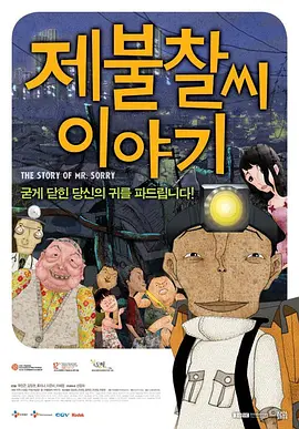 在线精品福利