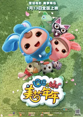 伊人青青久久