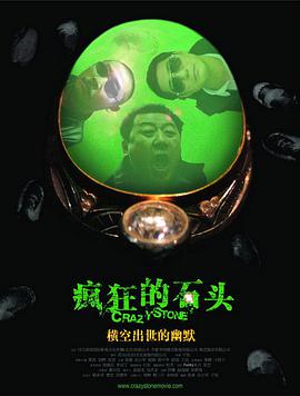 处女色福利