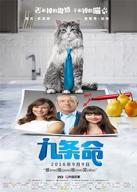 春香传