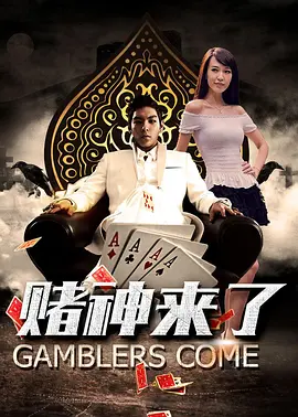 欧美性大战久久