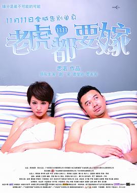 午夜在线精品不卡国产
