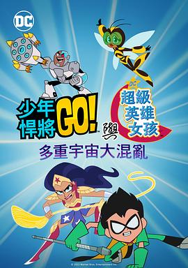 国产偷国产偷亚洲综合av