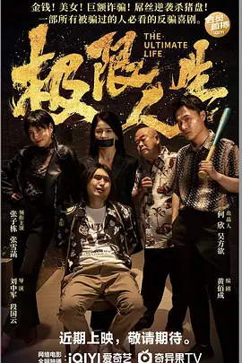 岳嗯灬啊灬嗯灬用点力灬