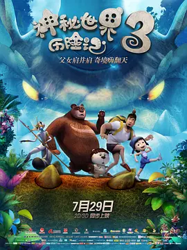 色久天