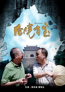 欧美午夜网