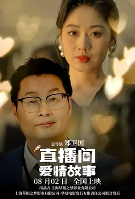 美国免费黄色片
