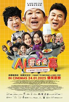 唐舞桐裸体肉污荡漾享受