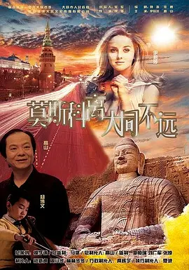 热久久网站