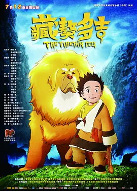 午夜免费观看av