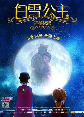 亚洲成人免费视频在线