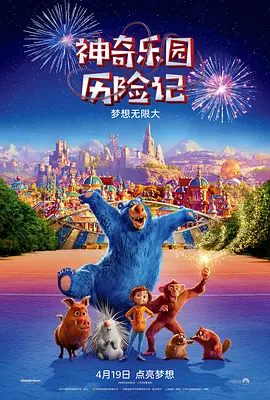 朋友的妈妈跟婆婆